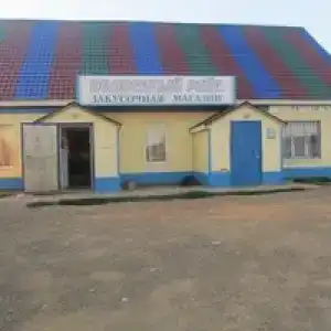 Привал - 0