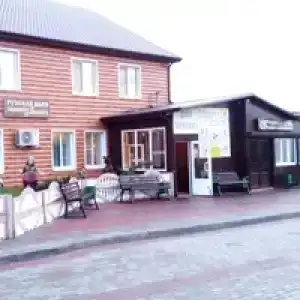 Русская душа - 0