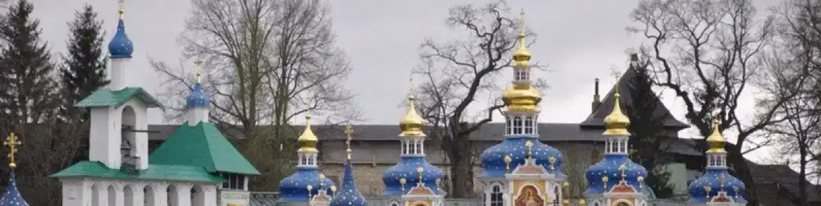 Дом паломника Псково-Печерского монастыря - 2