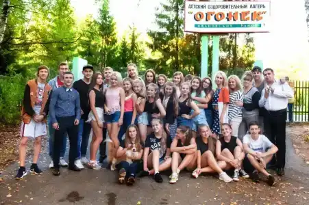 Огонек - 11