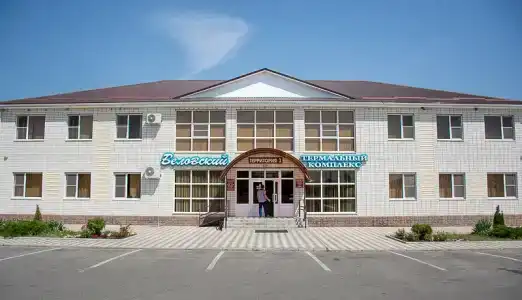 Беловский Термальный комплекс - 1