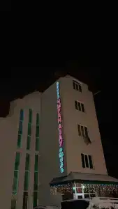 Чыран-Азау - 1