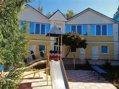 Елена - 10