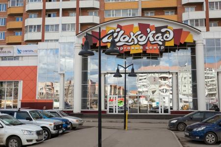 2Pillows Окружное шоссе - 10