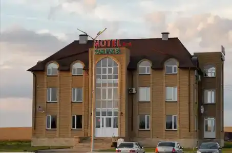 Сафар - 18