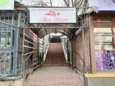 Asia Hostel - 5