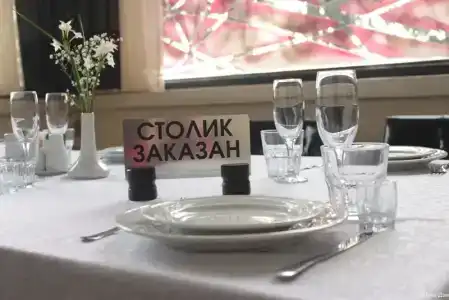 ДЭМ - 57