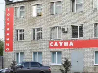 Алмаз Плюс - 0