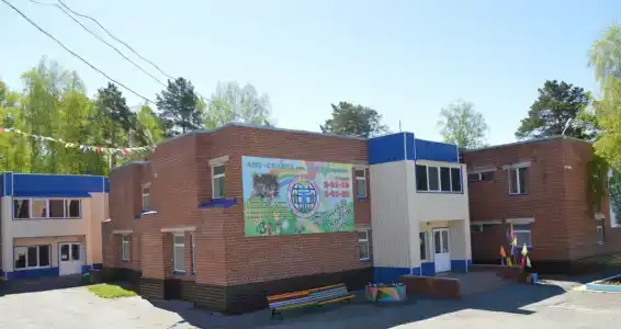 Санаторно-оздоровительный лагерь им. Гагарина - 7