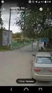 Непоседа - 1