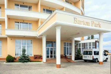 Бартон Парк - 42