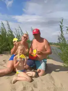 Левада - 64