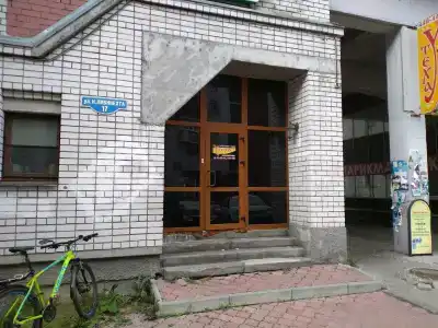 Утеха - 12