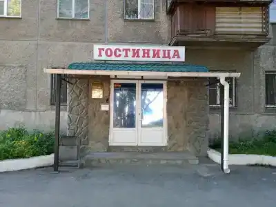 Отдых , оплата только при заселении - 0