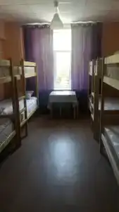 Все для людей! - 4