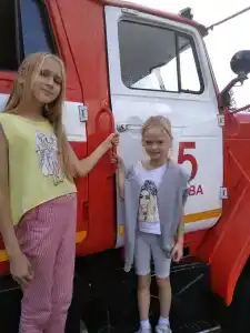 Сокол - 20