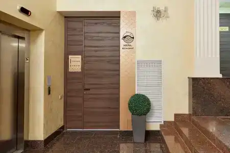 Центральная - 57