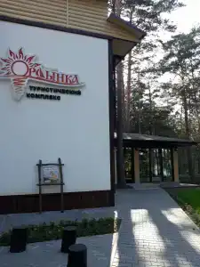 Ордынка - 1