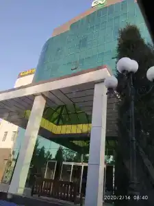 Золотая Долина - 11