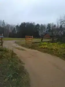 Изначальное - 88