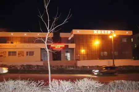 Ромашка - 2