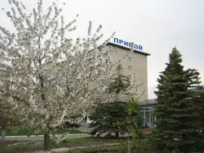 Прибой - 4