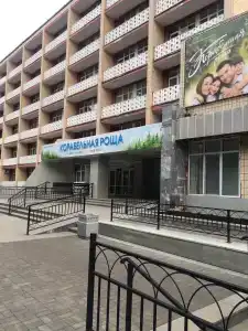 Корабельная роща - 6