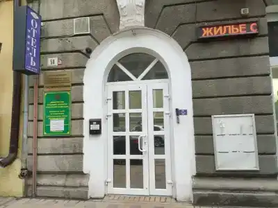 Старый Город - 16