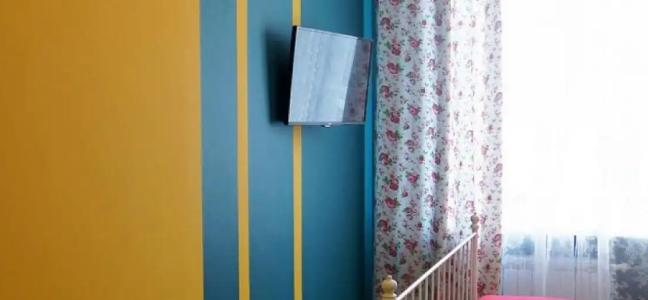 Спи Здесь - 81