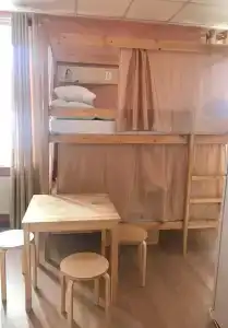 Все для людей! - 0