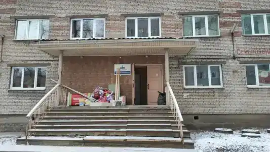 САФУ им. М. В. Ломоносова - 11