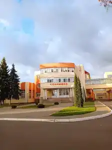 Пансионат с лечением Репное - 18