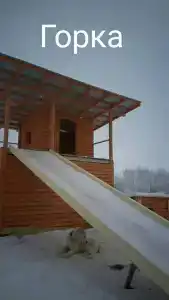 Усть-Бельск - 10