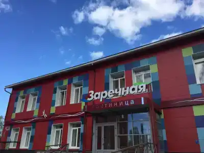 Заречная - 85