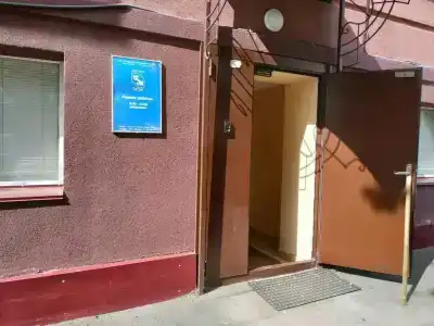 Тисби - 15