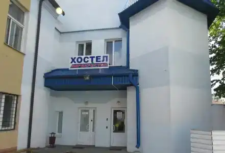 Перекресток - 0