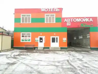 Блеск - 33