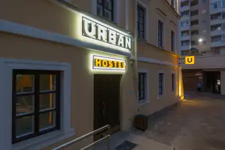 Hostel Urban - 10