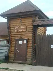 Степаново городище - 41