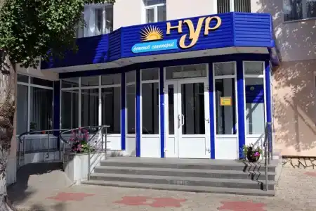 Нур - 3