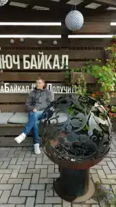 Горячий Ключ - 26