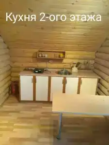 Усть-Бельск - 25