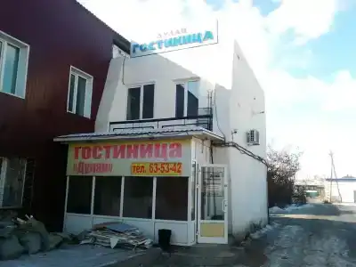 Дулан - 4