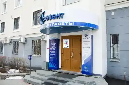 Кают-компания - 97