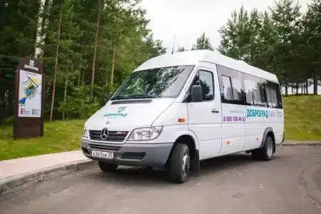 Доброград - 75
