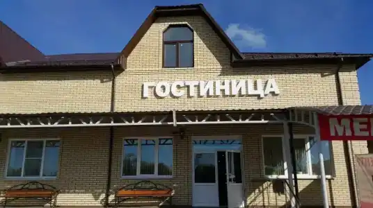 № 1 - 1