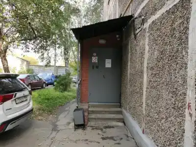 Setun House Hostel - 6