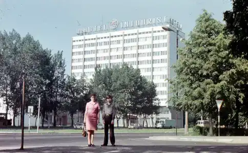 Интурист - 2
