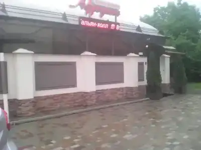 Афродита - 5