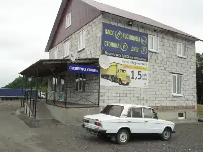 В гостях у дяди Сано - 4